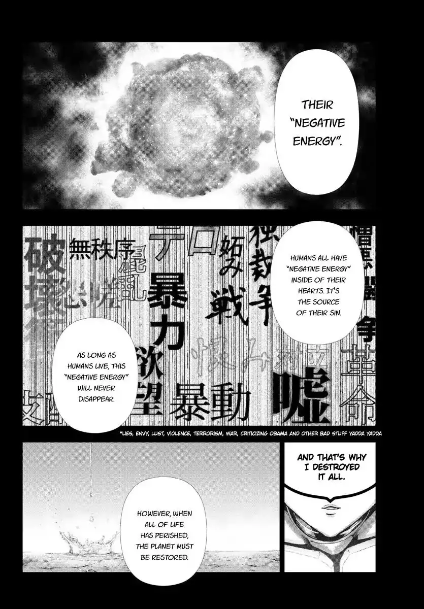 Mahou Shoujo Site Chapter 119 4